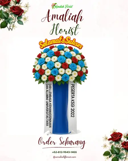 Standing Flowers Tenjowaringin